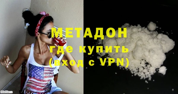 круглые Бугульма