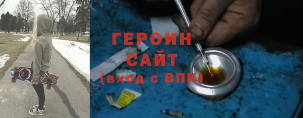 круглые Бугульма
