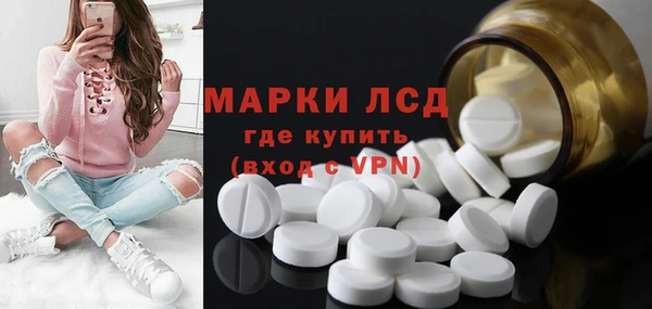 трава Верея