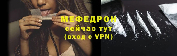 круглые Бугульма