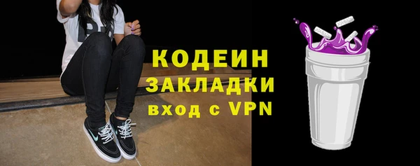 трава Верея