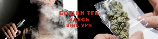 трава Верея