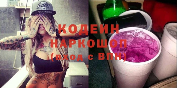 круглые Бугульма