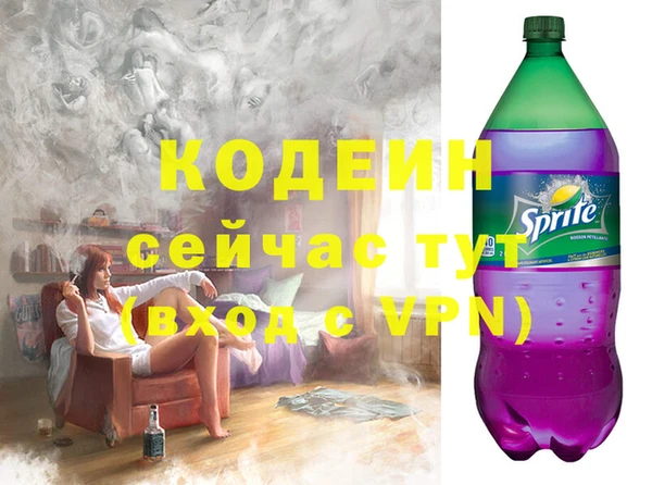 ПСИЛОЦИБИНОВЫЕ ГРИБЫ Верхнеуральск