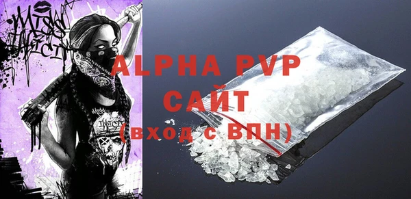ПСИЛОЦИБИНОВЫЕ ГРИБЫ Верхнеуральск