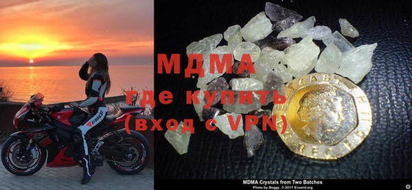 ПСИЛОЦИБИНОВЫЕ ГРИБЫ Верхнеуральск