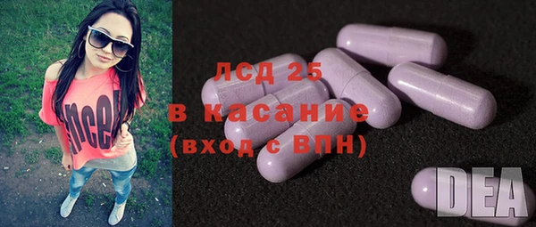 трава Верея