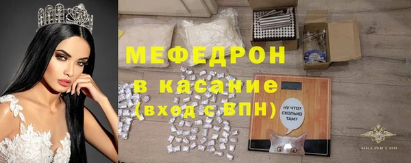 спиды Верхний Тагил