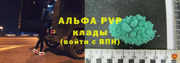 ПСИЛОЦИБИНОВЫЕ ГРИБЫ Верхнеуральск